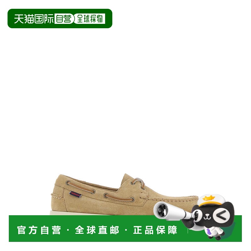 欧洲直邮SEBAGO 男士商务休闲鞋7111PTW906