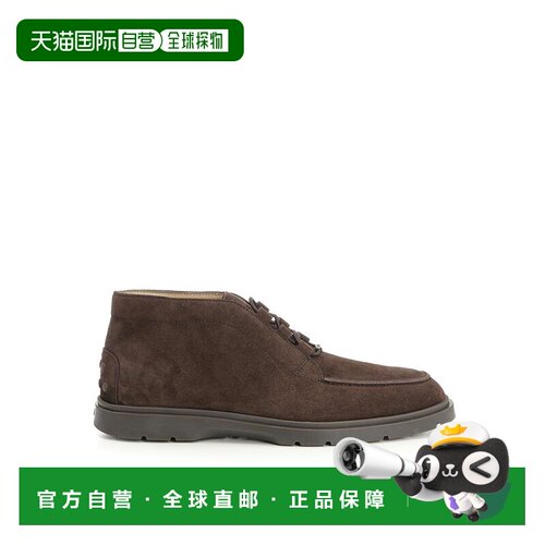 香港直邮TOD'S 男士靴子 XXM59K0JL90RE0S800BROWN 支付后1h可退
