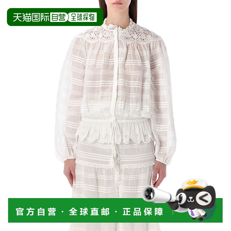 1h可退 香港直邮ISABEL MARANT 女士 Marant Étoile Polly 有机棉