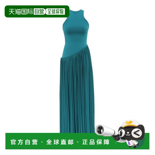 1h可退 Zimmermann Luna 不对称针织连衣裙 8481DS261裙子吊带