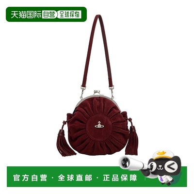 香港直邮Vivienne Westwood Rosie 单肩包 4B01000SWL007E