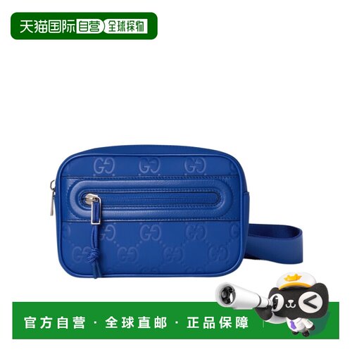 香港直邮Gucci Edge 迷你单肩包 834244FAEOV