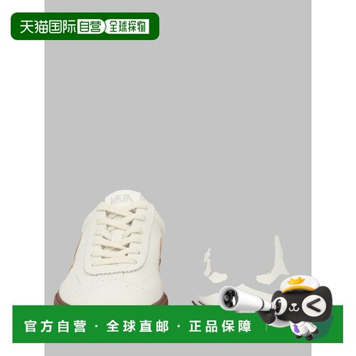 1h可退 香港直邮Veja 女士 