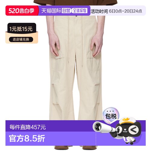 1h可退 香港直邮Entire Studios 男士 灰白色 Barren 工装裤 ESSS