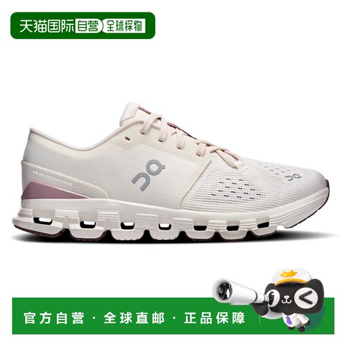 香港直邮on running 女士 运动鞋