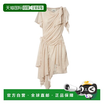 1h可退 Isabel Marant 短款连衣裙 RO1078FAD2J05I
