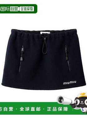 香港直邮Miu Miu 松紧腰半身裙 MG251818E3SOOOa字裙