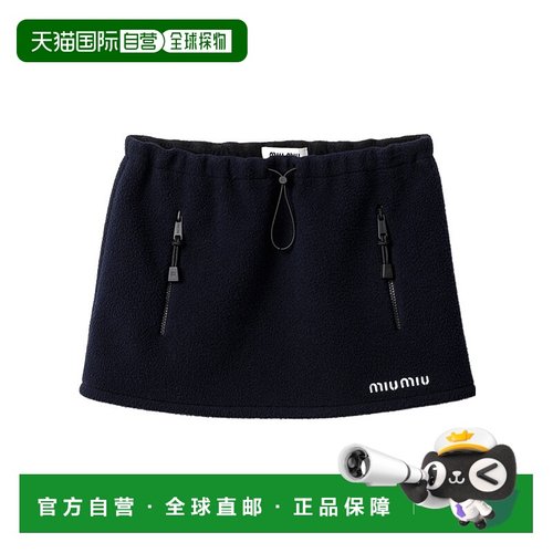 香港直邮Miu Miu 松紧腰半身裙 MG251818E3SOOOa字裙