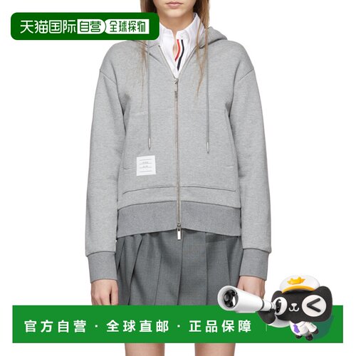 1h可退香港直邮Thom Browne 条纹全拉链连帽卫衣 FJT051A03377帽