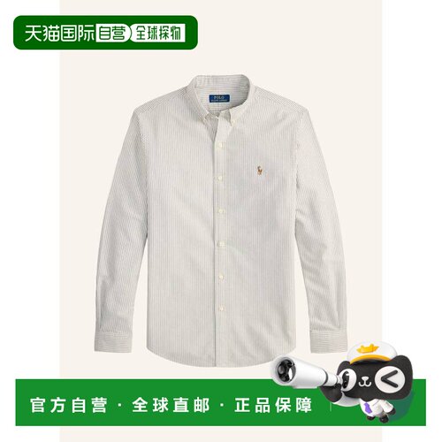 欧洲直邮polo ralph lauren 男士 衬衫