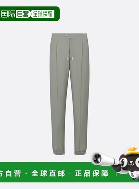 1h可退 香港直邮dior 迪奥 桀傲 男士 长裤 733C138E6107800