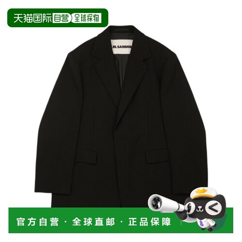 香港直邮Jil Sander 纹理翻领西装 J21BN016J40160外套