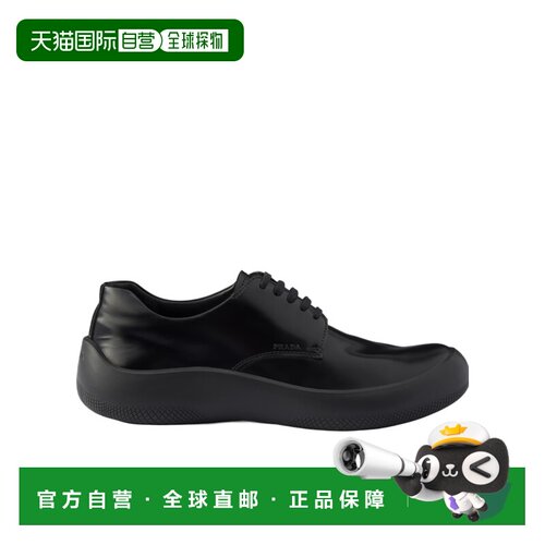 香港直邮Prada/普拉达 男士 系带运动鞋 26FW 【付后1h可退】