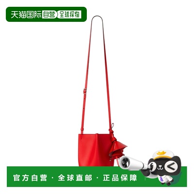 1h可退 香港直邮GIVENCHY 女士斜挎包 BB60QTB2FK699 SS2026 红色