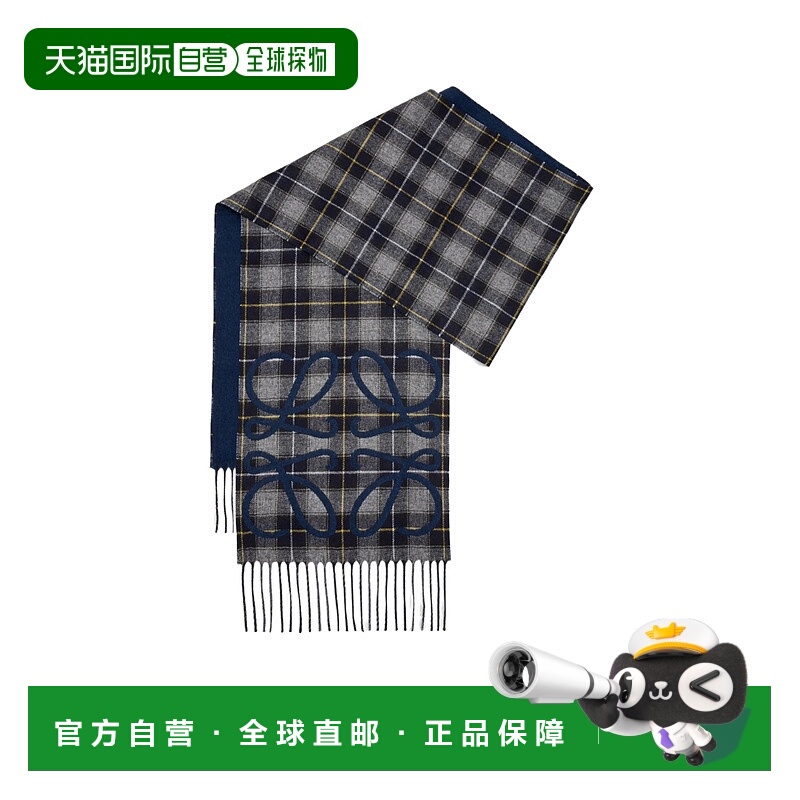 香港直邮Loewe 双面围巾 FSA3SS1W03