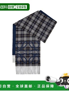 1h可退 香港直邮Loewe 双面围巾 FSA3SS1W03罗意威