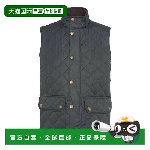 香港直邮barbour巴伯尔男士马甲 【付后1h可退】