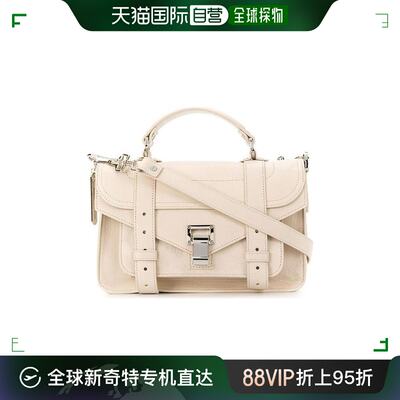 香港直邮Proenza Schouler PS1 Tiny 手提包 H00091L001P