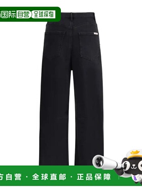 香港直邮Self-Portrait 腰带袢牛仔裤 PF25827PB