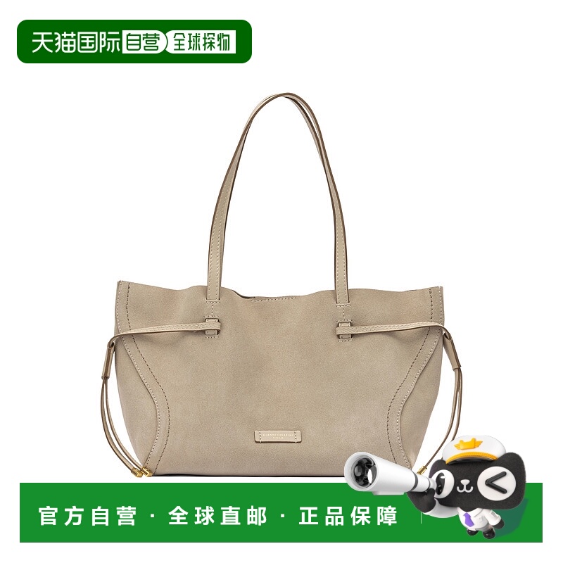 1h可退 欧洲直邮gianni chiarini 女士 单肩包