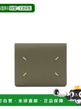 1h可退 香港直邮Maison Margiela 四针对折钱包 SA3UI0007P4745