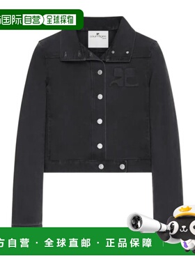 1h可退 香港直邮Courreges 长袖牛仔夹克 126DBL335DE0059