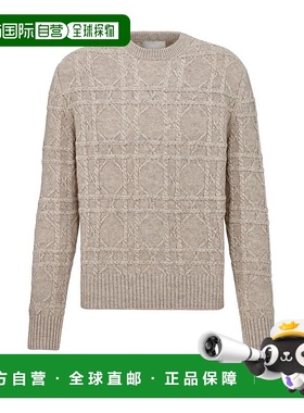 自营1h可退 欧洲直邮Dior/迪奥 男士Icons Cannage 纹理针织衫