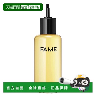 欧洲直邮paco rabanne 女士 香水正品