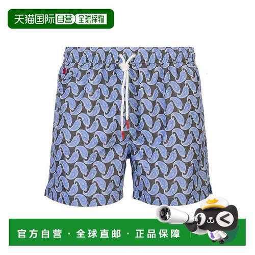 香港直邮KITON 男士泳装 UCOM010K0742H93 SS2026 支付后1h可退