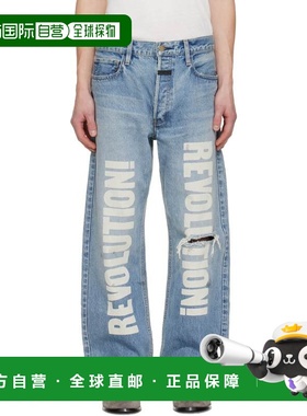 1h可退 香港直邮essentials fear of god 男士 蓝色 Straight Rev