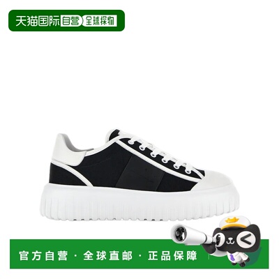 1h可退 Hogan H-Stripes 运动鞋 HXM7020FV00UKL