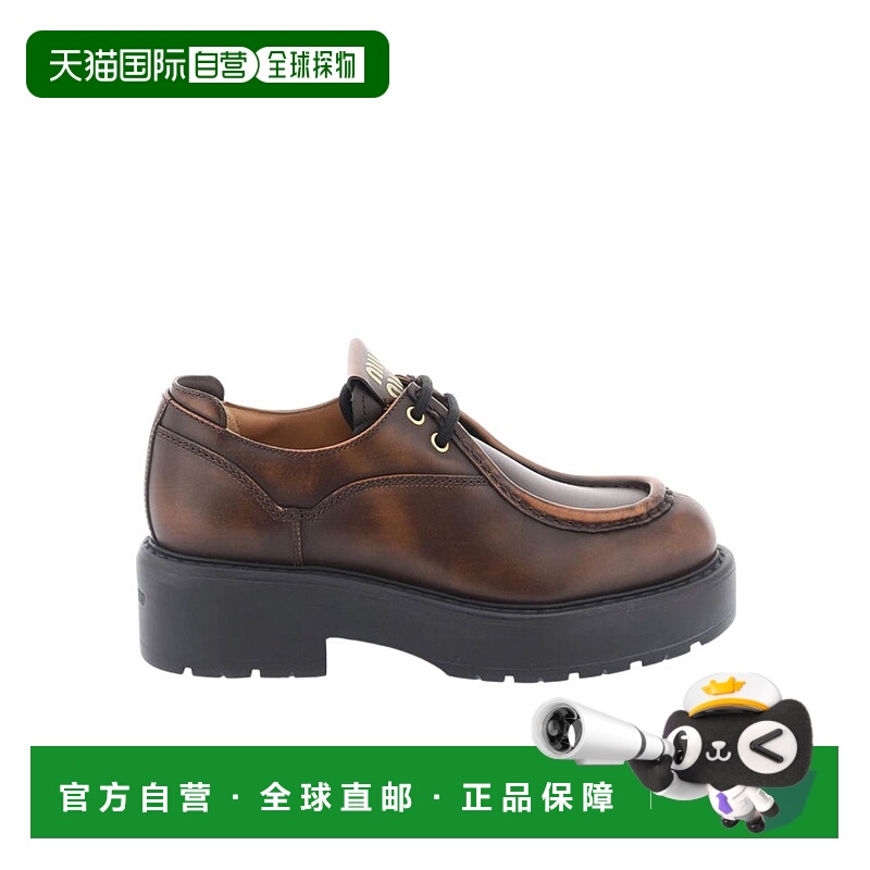 香港直邮Miu Miu 徽标乐福鞋 5E964D 3KY8