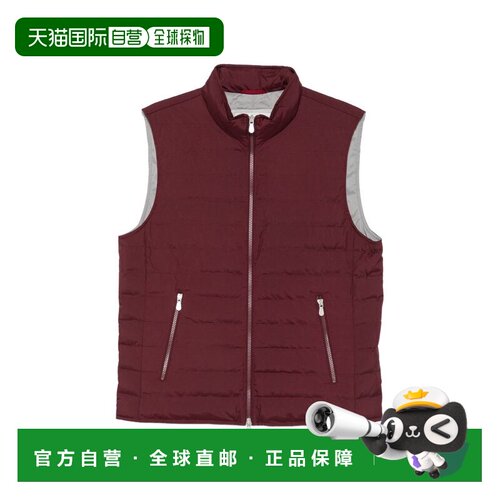 香港直邮BRUNELLO CUCINELLI 男士马甲 MV4081797【付后1h可退】