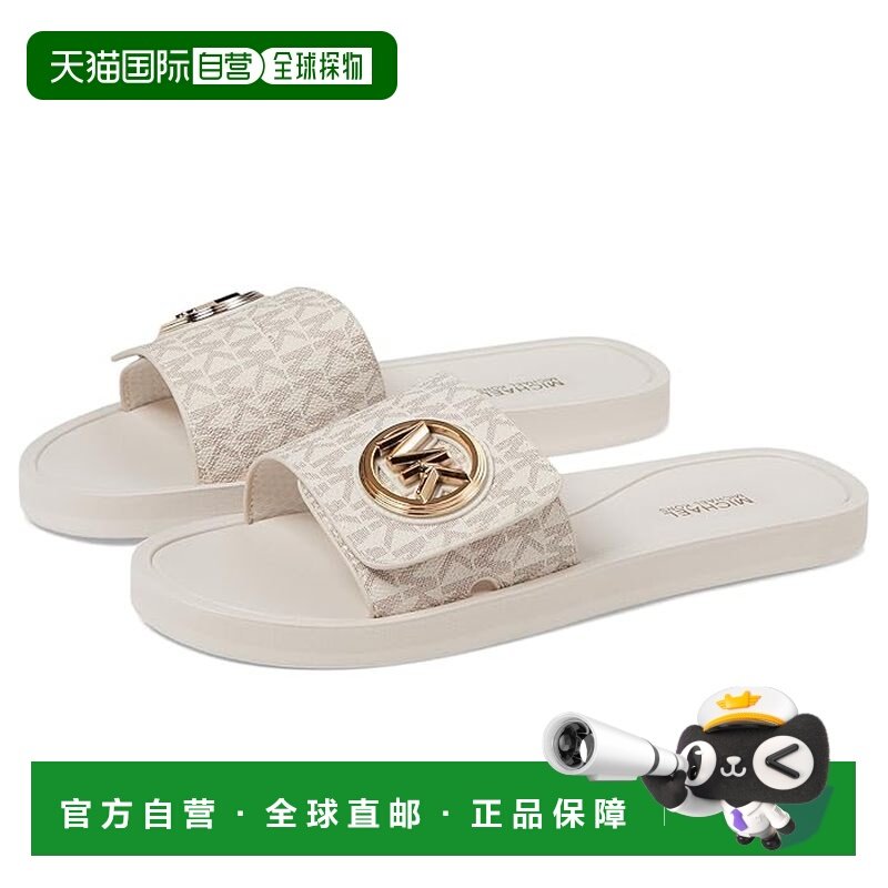 1h可退 香港直邮Michael Kors 迈克高仕 女士 MK 魅力凉拖拖鞋,女鞋,时装凉鞋,淘宝优惠券,粉丝福利购,淘宝优惠卷