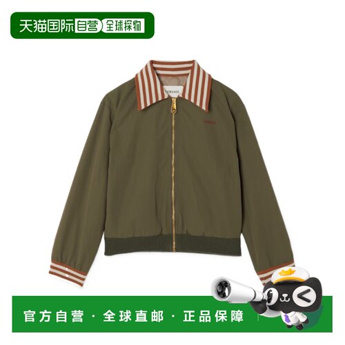 香港直邮Versace 长袖休闲夹克 10249441A181216G920