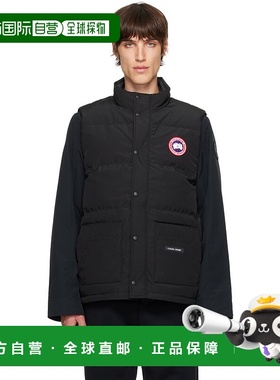 1h可退 香港直邮Canada Goose 加拿大鹅 男士 黑色 Freestyle Cre