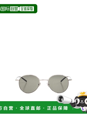 欧洲直邮saint laurent 男士 太阳镜眼镜