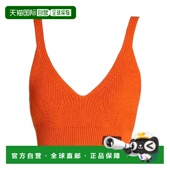 orange橙色 1h可退 舒适时 女士 上衣 香港直邮Dsquared2 二次方