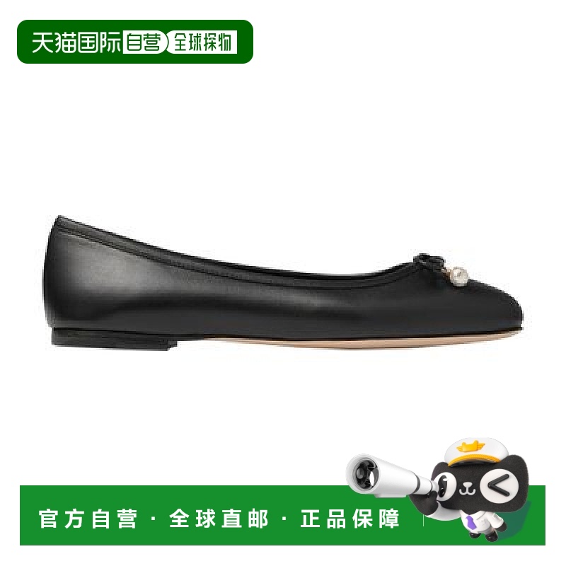 自营欧洲直邮JIMMY CHOO Elme 平底芭蕾舞平底鞋正品品牌休闲百搭