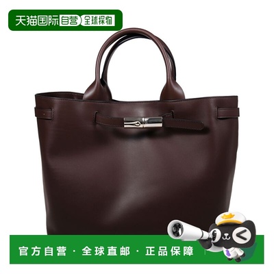 1h可退 香港直邮LONGCHAMP 珑骧 女士 LE ROSEAU SMART 包包 1032