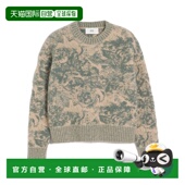 1h可退 UKS048KN0060 马海毛和羊驼花提花毛衣 香港直邮Ami Paris