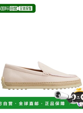 香港直邮Tod's 圆头休闲鞋 XXW92K0HU305J1厚底乐福鞋