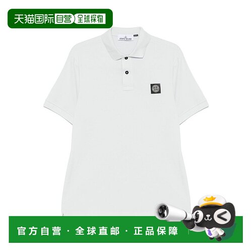 香港直邮Stone Island 石头岛 男士 短袖Polo衫 K1S1522002SCS001