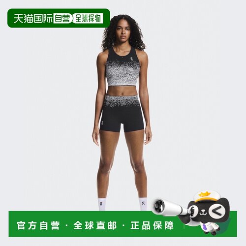 欧洲直邮自营On昂跑 Zero女士拼色再生聚酰胺吸湿速干短款紧身裤