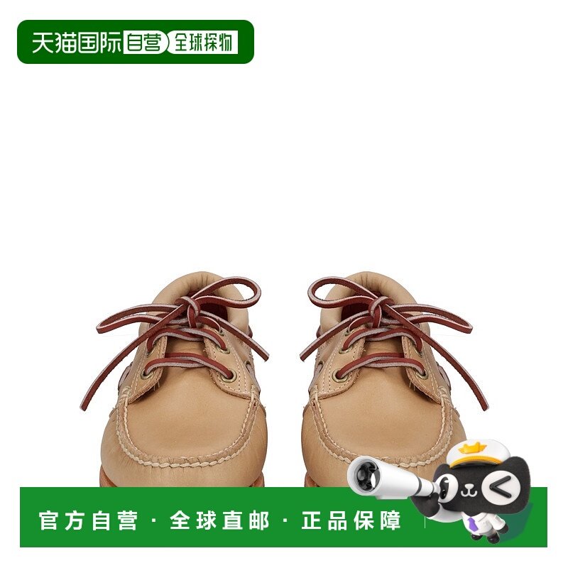 1h可退 香港直邮Timberland 天伯伦 女士 乐福鞋 TB0A2GNVEN2MEDI