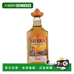 欧洲直邮Sierra Reposado