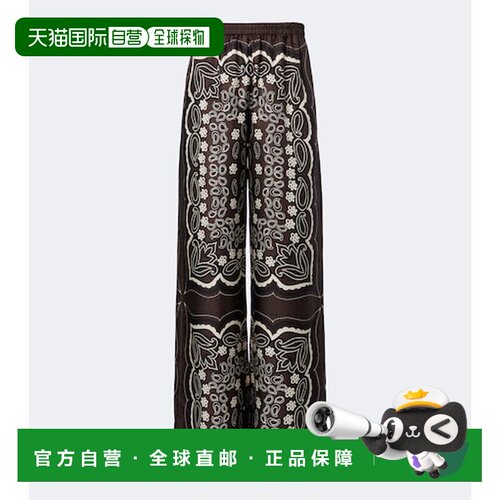 香港直邮NILI LOTAN 女士 Morgan 印花真丝斜纹布阔腿裤