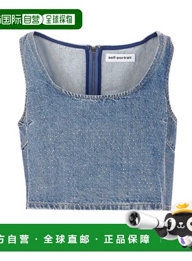 欧洲直邮self portrait 女士 背心吊带