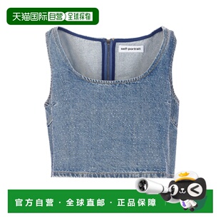 背心吊带 女士 欧洲直邮self portrait