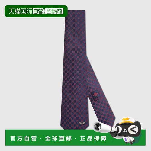 自营欧洲直邮Gucci古驰男士深蓝色和红色GG真丝提花领带